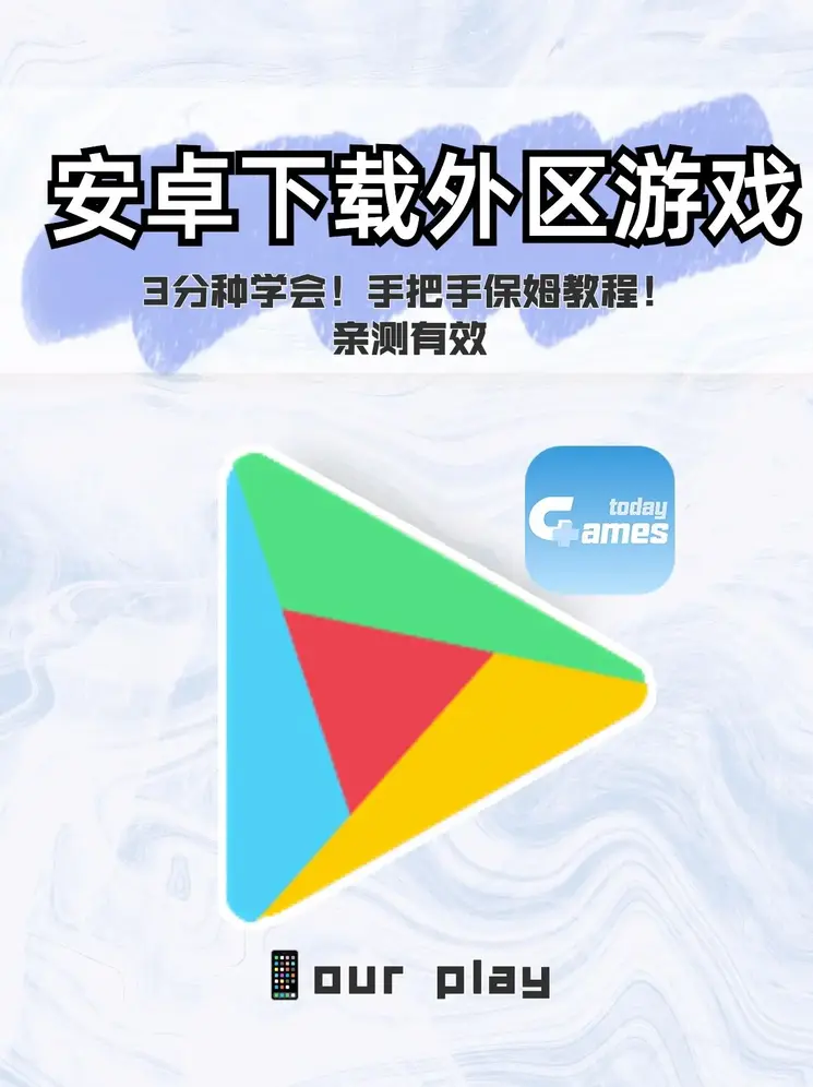 九州官网登录入口截图0