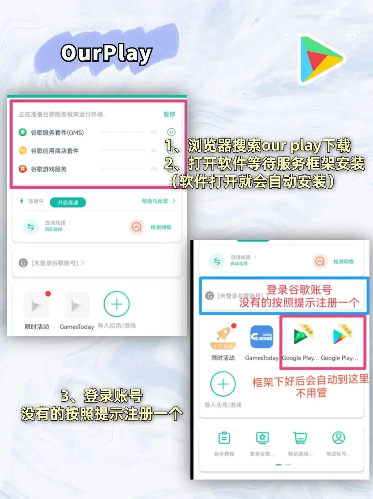 九州官网登录入口截图1